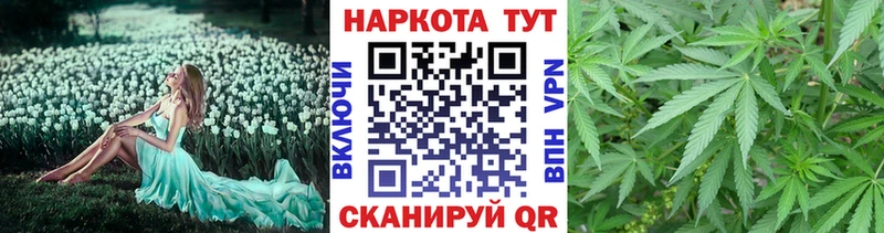 Где найти наркотики Пересвет A-PVP  Меф мяу мяу  Канабис  Cocaine 
