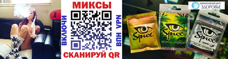 darknet формула Пересвет БУТИРАТ бутандиол как найти