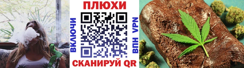 ГАШ ice o lator  Пересвет 