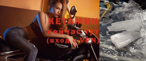 ешки Балабаново