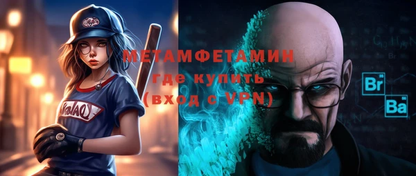 круглые Балахна