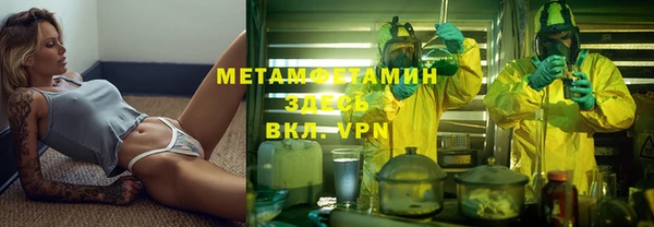 a pvp Баксан