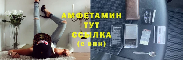 a pvp Баксан