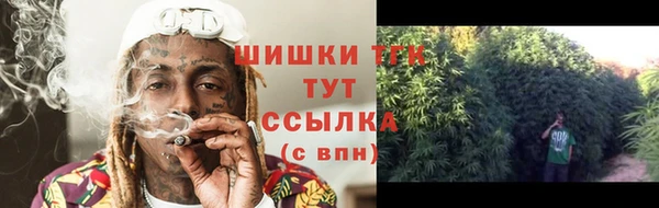 круглые Балахна