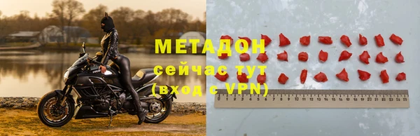 a pvp Баксан