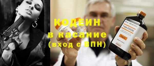 a pvp Баксан