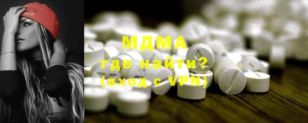 ешки Балабаново
