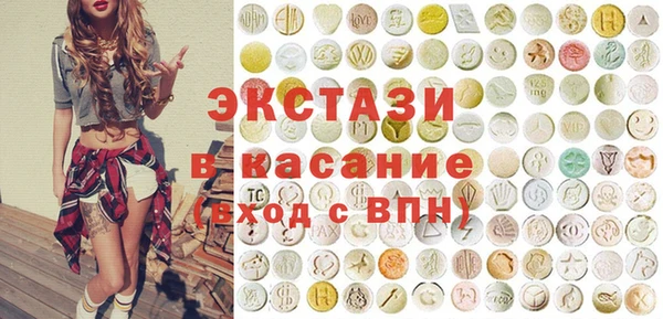 спиды Нязепетровск