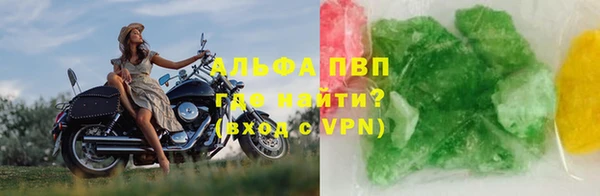 круглые Балахна