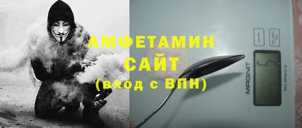 круглые Балахна