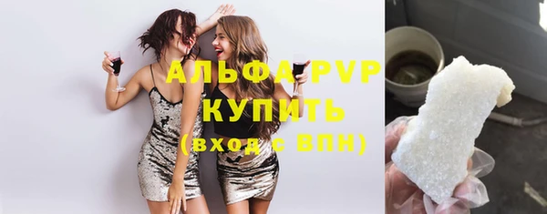 ешки Балабаново