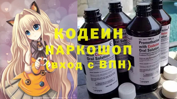 ешки Балабаново