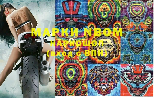 ешки Балабаново