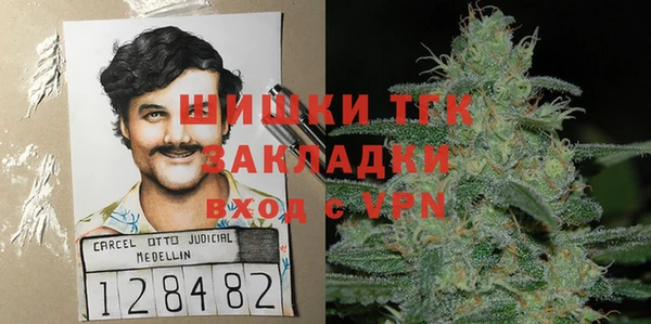 круглые Балахна