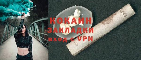 a pvp Баксан