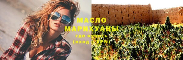 apvp Нягань