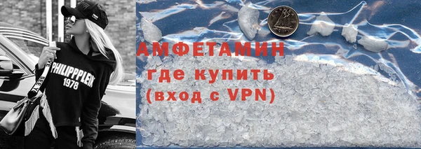 ешки Балабаново