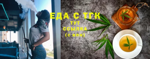 a pvp Баксан