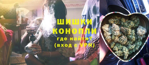 круглые Балахна