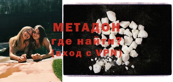 ешки Балабаново