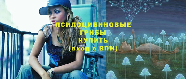 круглые Балахна
