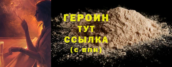 a pvp Баксан