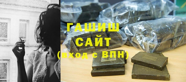 a pvp Баксан