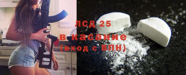 ешки Балабаново