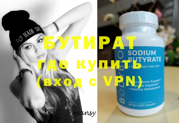 apvp Нягань