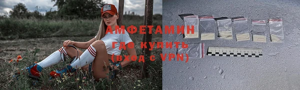 ешки Балабаново