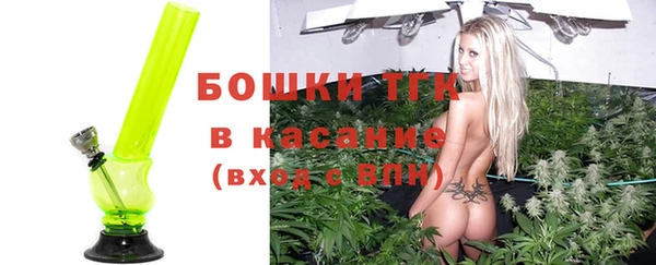 ешки Балабаново