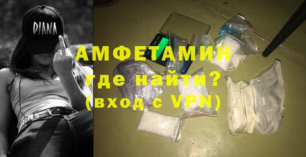 круглые Балахна