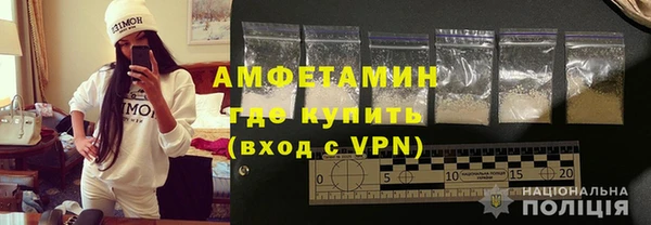 спиды Нязепетровск