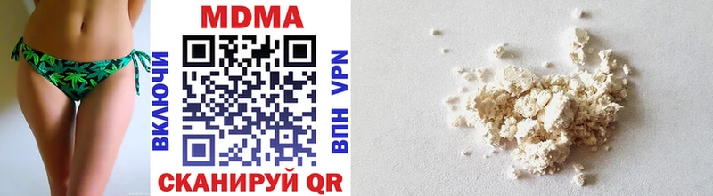 где купить наркотик  Пересвет  MDMA VHQ 