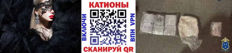 Меф 4 MMC  мориарти какой сайт  Пересвет 